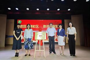 阿泰更新历史前十：贾巴尔1 乔丹3 詹姆斯4 科比5 库里9 杜兰特10