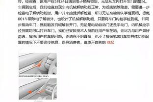 浅野拓磨：世界杯对德国破门后自己小有名气，但名气越大愈发谨慎